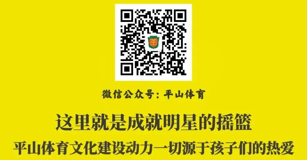 哪里可以找到专业的篮球防守训练课程_2